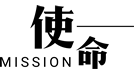 ARC