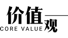 ARC