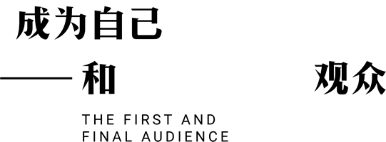 ARC